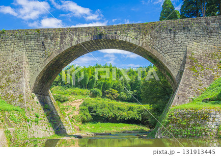 晴れの日の通潤橋 晴れの日の通潤橋 131913445