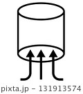 suction icon. hot or cold air sucker pipe or tube. three arrows symbolizing suction symbol. flat style. 131913574