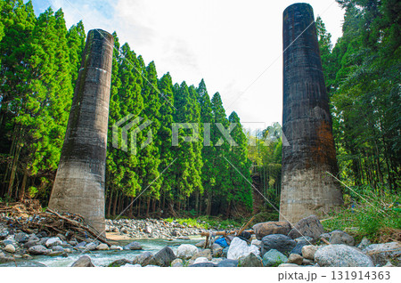 熊延鉄道跡「橋梁の橋脚跡」 熊延鉄道跡「橋梁の橋脚跡」 131914363