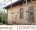 足場　リフォーム　マイホーム　 131914720