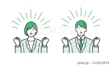 イラスト素材：ポジティブな表情でガッツポーズをとる男女のビジネスパーソン 131914974