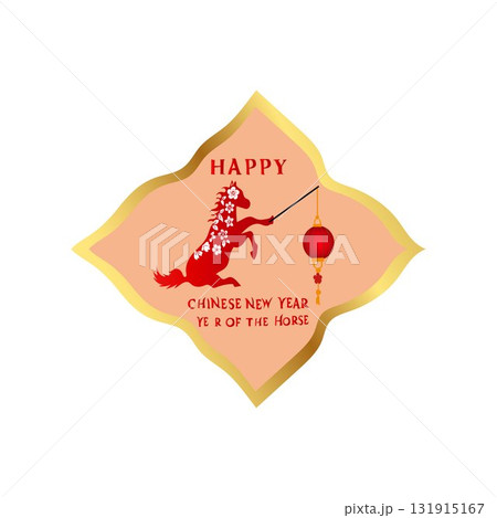 happy chinese new year horse year Year of the Horse happy chinese new year horse year Year of the Horse 131915167