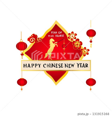 happy chinese new year horse year Year of the Horse happy chinese new year horse year Year of the Horse 131915168