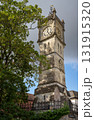 Salisbury, Wiltshire, UK: Salisbury Clocktower on Fisherton Street. The historic clock tower dates from the 1890s. 131915320