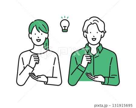 イラスト素材：ひらめく若い男女のベクターイラスト素材 131915695