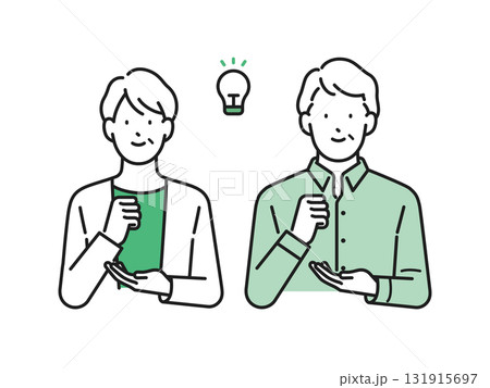 イラスト素材：アイデアをひらめくシニア男女のベクターイラスト素材 131915697
