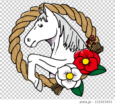New Year's illustration of a white horse and a shimenawa rope 131915853