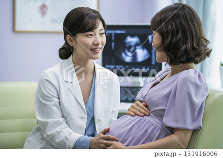 portrait of a young woman hold a basket in the garden 131916006