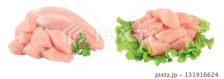 Fresh diced chicken fillet with parsley isolated on white background with full depth of field. Fresh diced chicken fillet with parsley isolated on white background with full depth of field. 131916624