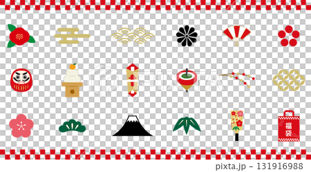 New Year's card item icon set New Year's card item icon set 131916988