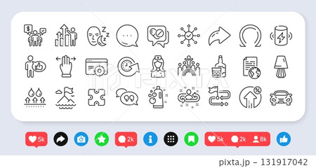 Medical drugs, Sleep and Loan percent line icons pack. Social media: share, comment, like icons. Seo targeting, Hospital nurse, Clean bubbles web icon. Vector 131917042