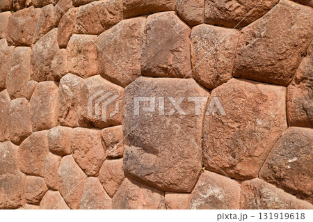 View of the ruins of the Inca temple of Chinchero in Cusco. View of the ruins of the Inca temple of Chinchero in Cusco. 131919618