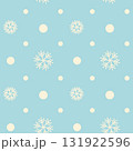 Seamless pattern of Christmas winter snowflakes. White snow flakes on gentle light blue background. Repeated vector texture, surface for packaging, cards, banners design, print for baby's fabric, fun 131922596