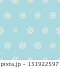 Winter pattern with snowflakes. White snow flakes on gentle light blue background. Seamless vector texture for packaging, cards, banners design, print for baby's fabric, fun textile, cover, wallpapers 131922597