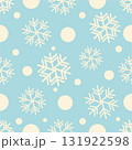 Winter pattern with snowflakes. White snow flakes on gentle light blue background. Seamless vector texture for packaging, cards, banners design, print for baby's fabric, fun textile, cover, wallpapers 131922598