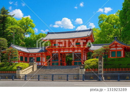 京都　八坂神社　西楼門 131923289
