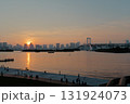 夕暮れのレインボーブリッジ 131924073