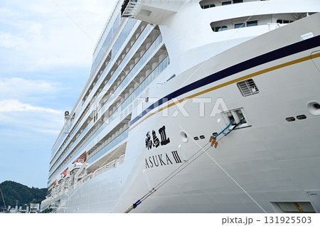 宮古港の朝 豪華客船飛鳥Ⅲ初寄港 131925503