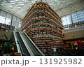 ヒョルマダン図書館 131925982