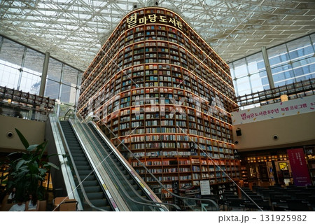 ヒョルマダン図書館 131925982