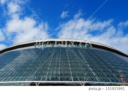 東京ドーム 131925991