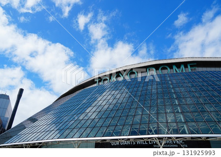 東京ドーム 131925993