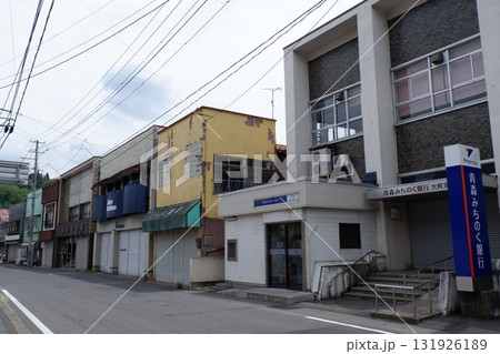 大鰐温泉の街並み 131926189