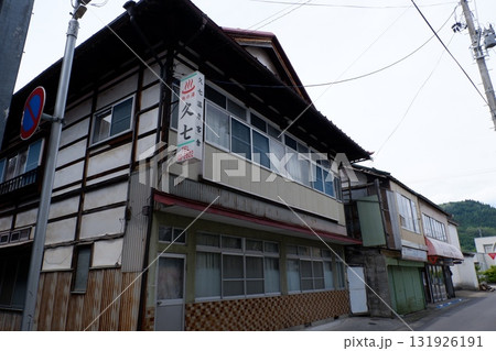 大鰐町の町並み 大鰐町の町並み 131926191