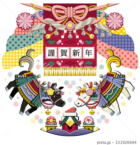 午年イラスト年賀デザイン「白馬と黒馬おめでたい和風装飾」謹賀新年 131926884