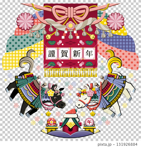 午年イラスト年賀デザイン「白馬と黒馬おめでたい和風装飾」謹賀新年 131926884