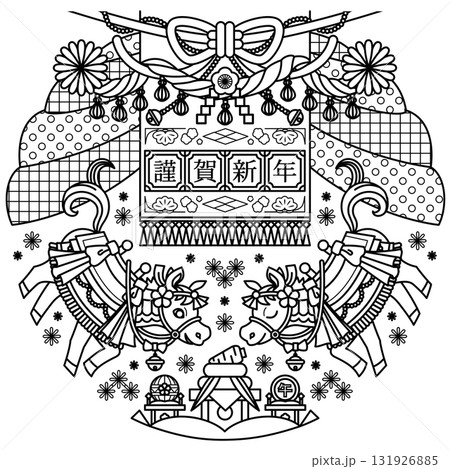 午年イラスト年賀デザイン「白馬と黒馬おめでたい和風装飾ぬりえ線画」謹賀新年 131926885