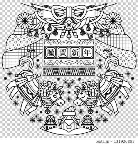 Year of the Horse Illustration New Year's Design "White Horse and Black Horse Auspicious Japanese Style Decorative Coloring Line Drawing" Happy New Year 131926885