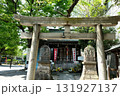 新緑がまぶしい甘酒稲荷神社 131927137