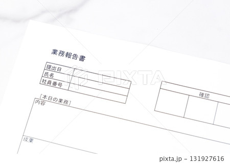 業務報告書 - 毎日の業務の後、所要時間や内容、進捗状況や連絡事項を会社や上司に報告する業務報告書 業務報告書 - 毎日の業務の後、所要時間や内容、進捗状況や連絡事項を会社や上司に報告する業務報告書 131927616