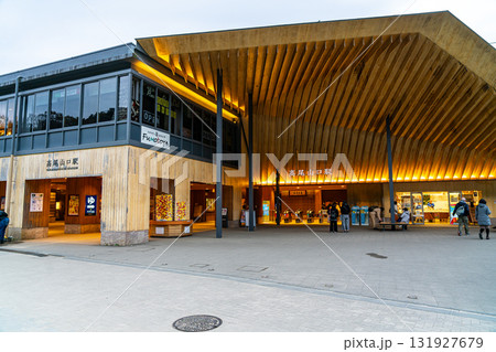 【東京都】スタイリッシュな外観が印象的な高尾山口駅 【東京都】スタイリッシュな外観が印象的な高尾山口駅 131927679