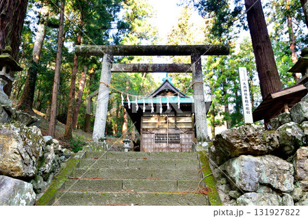 大内沢に鎮座する大内神社 東秩父村 大内沢に鎮座する大内神社 東秩父村 131927822
