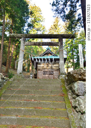 大内沢に鎮座する大内神社　東秩父村 131927823