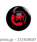 911 red support icon on black button 131928687