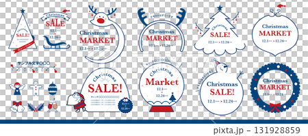 Christmas frame material set Christmas frame Christmas frame material set Christmas frame 131928859