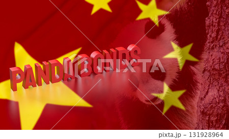 The Panda Bonds for Chinese Business concept 3d Rendering. 131928964
