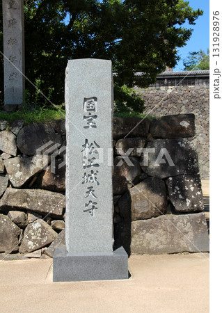 国宝松江城天守 国宝松江城天守 131928976