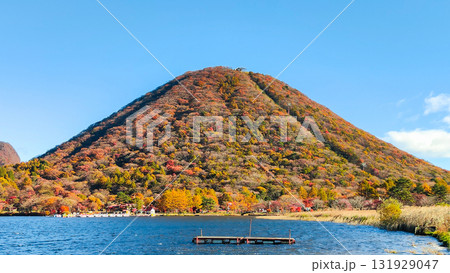 榛名山・榛名湖・榛名富士（秋） 131929047