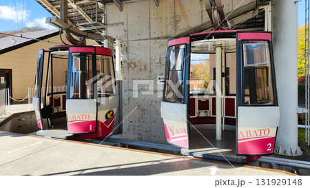 榛名山ロープウェイ 131929148