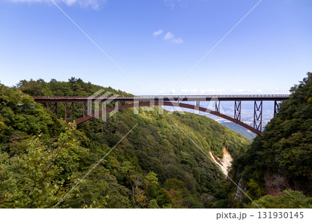 福島　吾妻百景の不動沢橋 131930145