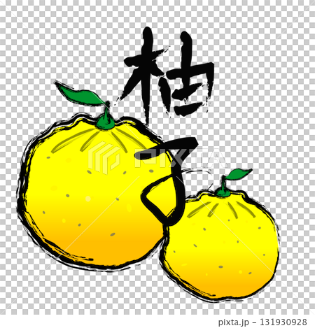 Brush-drawn yuzu letters and illustrations Brush-drawn yuzu letters and illustrations 131930928