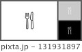 Fork and Knife Utensil Icon for Dining and Meal Setting 131931897