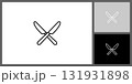 Crossed Knives Icon for Chef, Butcher, and Culinary 131931898