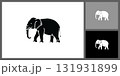 Elephant Silhouette Icon for Safari and Wildlife 131931899