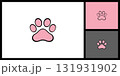 Cute Pink Paw Print Icon for Pet and Animal Care 131931902