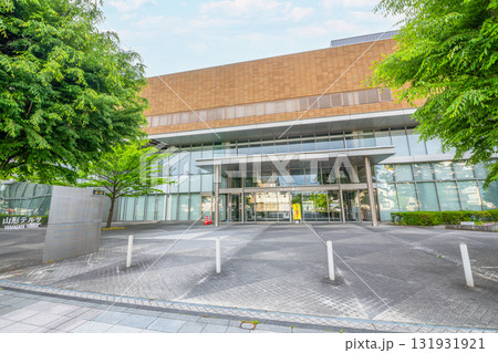 山形県山形市　山形テルサ 131931921